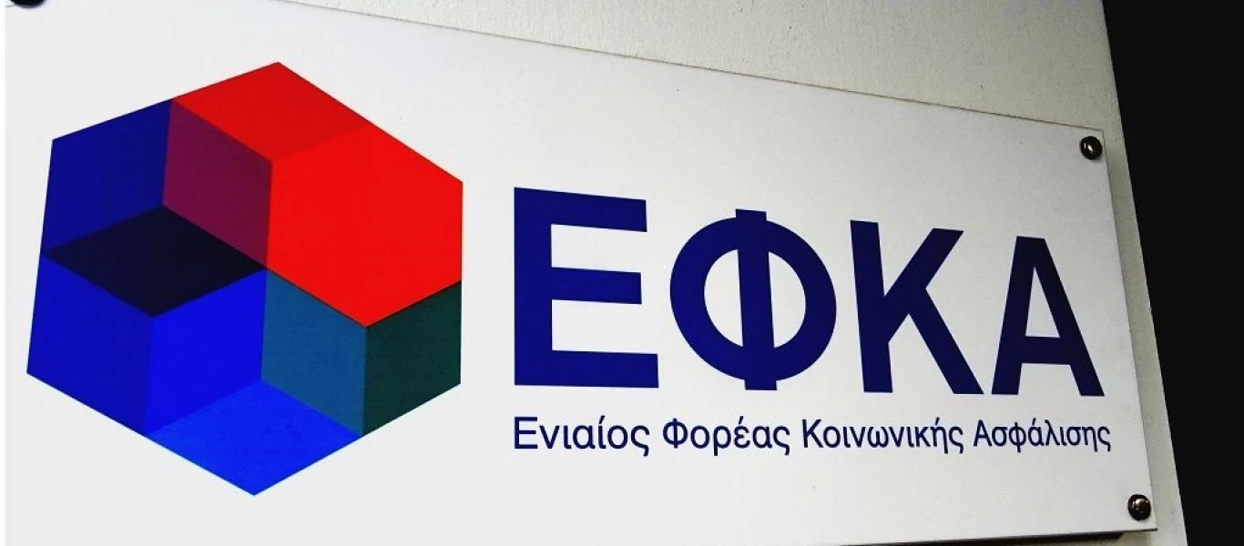 «Κυνηγητό» ελεγκτών του ΕΦΚΑ με ανασφάλιστους εργαζομένους - Κρύφτηκαν σε αποθήκη (βίντεο)